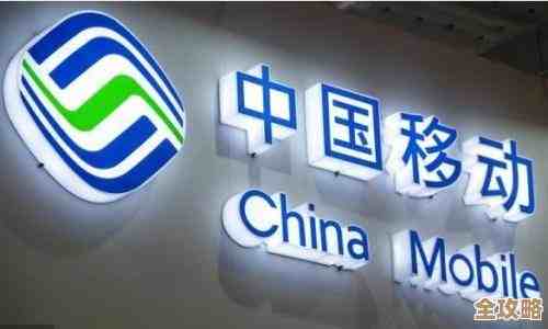 电信企业和VMware一起搞科技转型，想变成大公司的样子