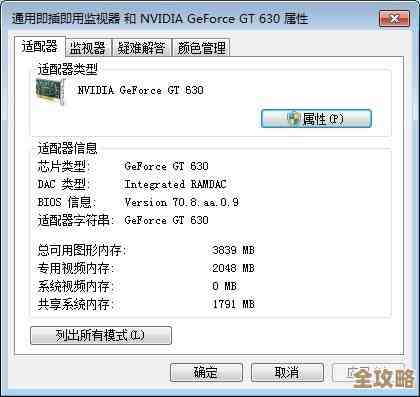 ORA-09880报错导致tas写页共享内存卸载失败，远程协助修复方案分享