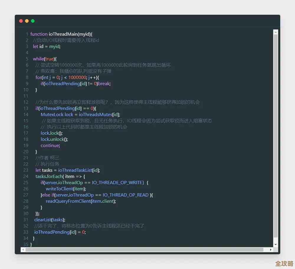 Redis数据怎么存进去又拿出来，步骤其实没那么复杂你试试看