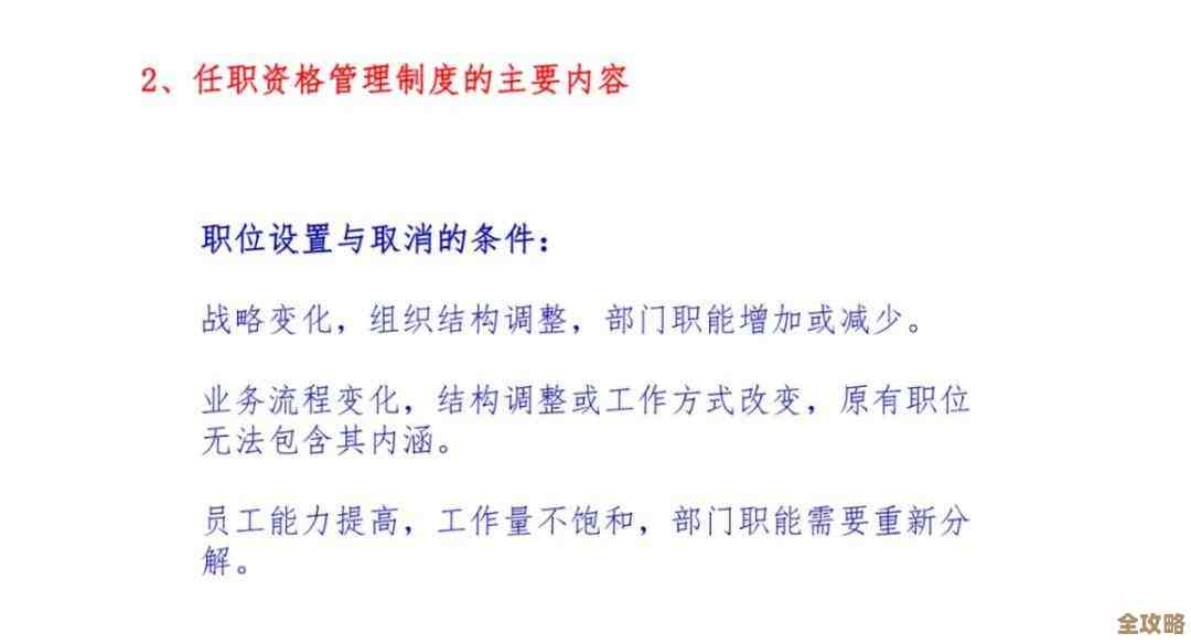 Redis设计真有一套，理念挺妙的，用起来也让人觉得顺理成章