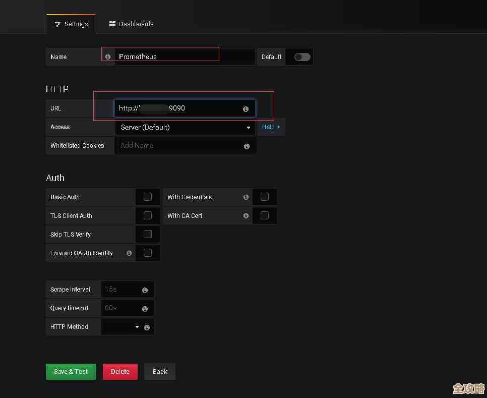 Redis配置其实就是从那个文件开始的，没它不行，配置文件到底是啥样的