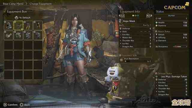 博主看到《怪物猎人 荒野》辣妹铁匠就发癫，迫不及待想马上去玩一圈