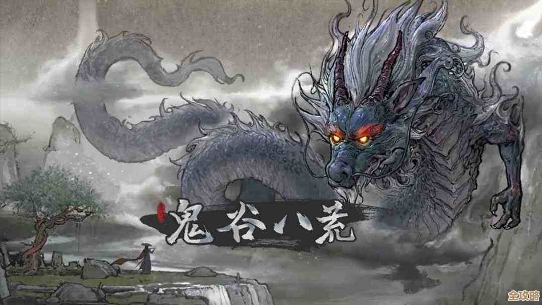 鬼谷八荒手游葫芦坐骑刷新位置分享，零散点位时间和触发法子随便记