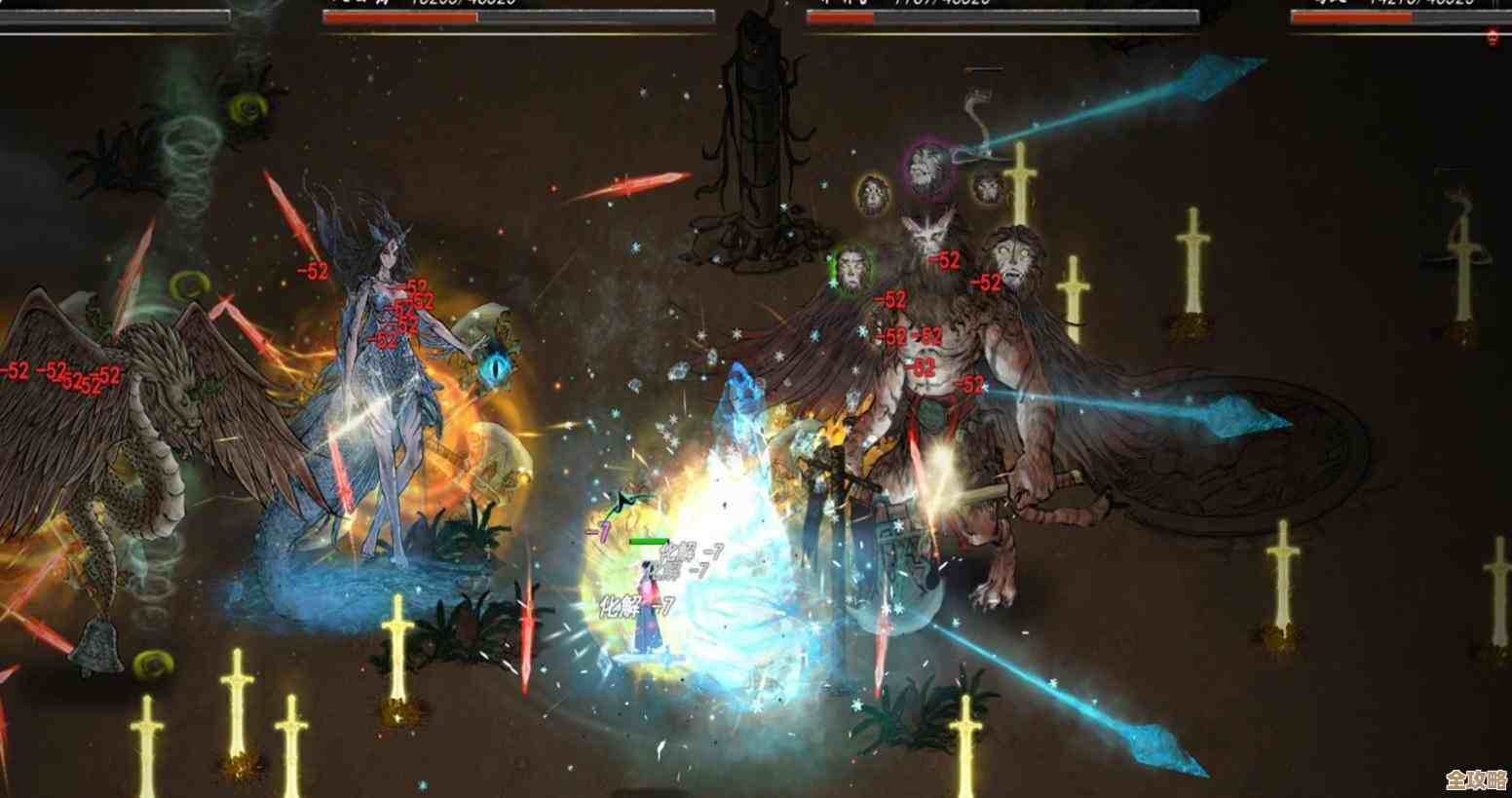 鬼谷八荒手游葫芦坐骑刷新位置分享,零散点位时间和触发法子随便记 鬼谷八荒手游葫芦坐骑刷新位置分享,零散点位时间和触发法子随便记