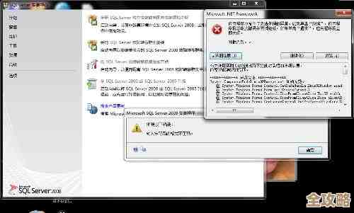 SQL Server里那些格式字符串到底是怎么用的，有啥实际作用呢？