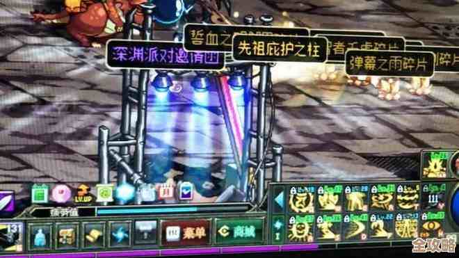 地下城与勇士哪个角色较好，我就想要个好上手又有意思的