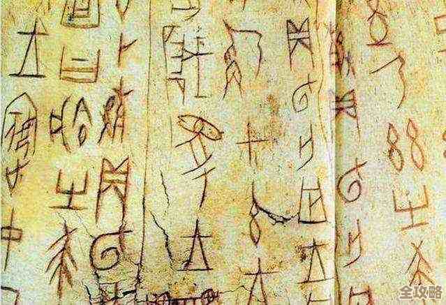 Oracle数据字典那些事儿，经典版里头的细节和用法全解析