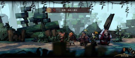 说到安尼姆的无尽旅途那位巴克尔，混乱定位、成长路线和装备想法也说一说