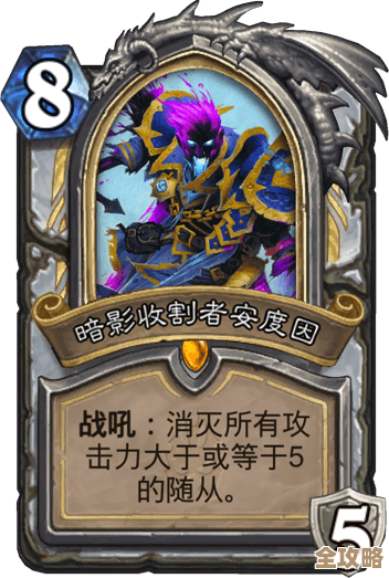 漫威对决公测自选橙卡，别犹豫，挑张橙卡当超级英雄去闯天下吧