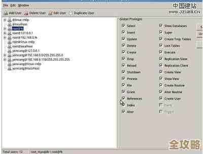 MySQL数据库主机选哪个好?这里有些推荐和小建议分享给你参考 MySQL数据库主机选哪个好?这里有些推荐和小建议分享给你参考