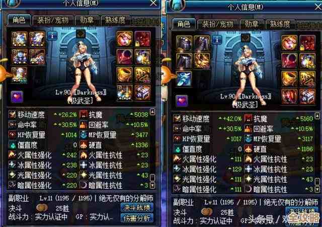 一刀传世里朱雀和白虎怎么选，实战感觉和属性对比告诉你