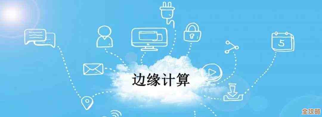 云计算到底适不适合你公司的那套运作方式,得好好掂量掂量 云计算到底适不适合你公司的那套运作方式,得好好掂量掂量