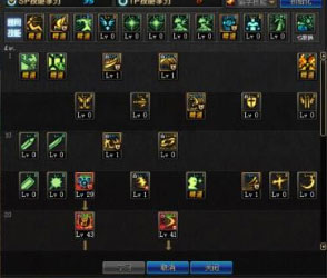 dnf瞎子天赋想走暴力流还是续航，哪边更稳