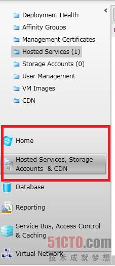 用Silverlight做Azure上托管的ASP.NET应用，开发者该怎么折腾和搞定