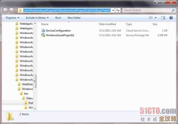 用Silverlight做Azure上托管的ASP.NET应用，开发者该怎么折腾和搞定