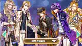 嗯…无尽梦回》福瑞那些零碎设定，随便说说