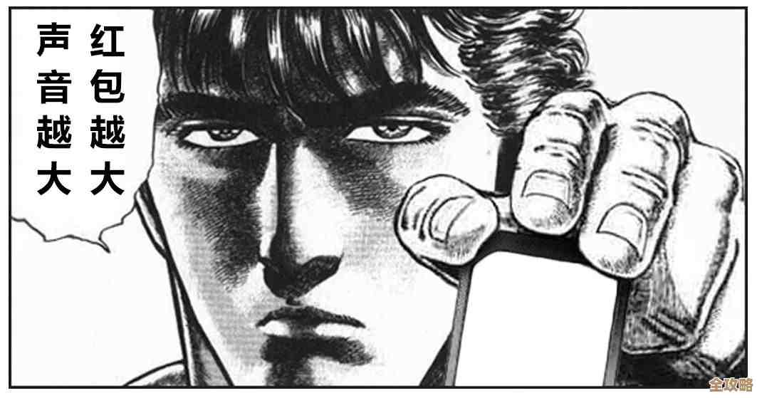 你别慌先看这份跃迁旅人角色强度榜我还在摸索