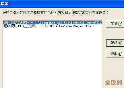 用易语言sql模块，数据库操作其实没那么难，轻松搞定各种查询和管理