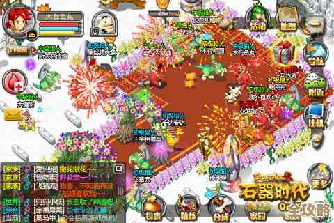 解谜手游大全，收录那些让人停不下来的关卡和奇思妙想，慢慢看