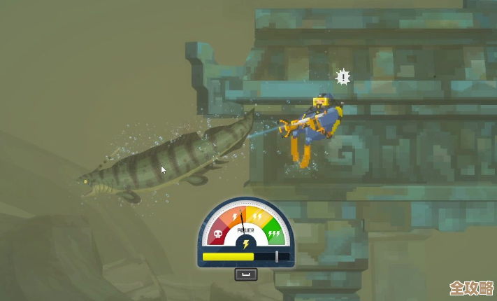 潜水员戴夫怎么拿到捕虫网？不太正式的路线和小技巧