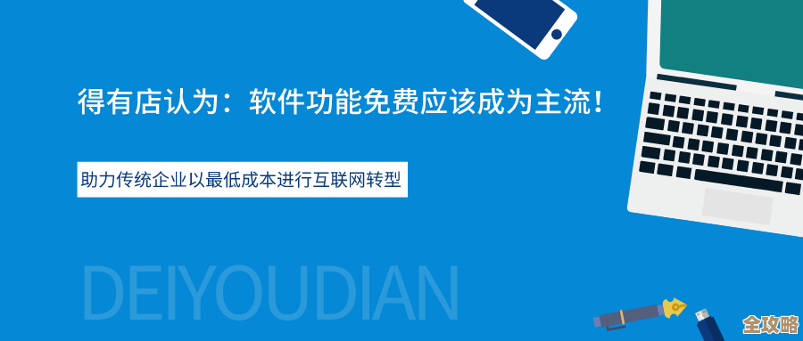 云计算越来越普及，IT运维那些老问题好像不够用了，还得面对啥新麻烦呢？