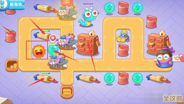 保卫萝卜4火锅不能停第15关，阵容与走位碎碎念