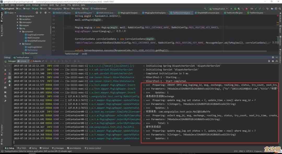数据库连接怎么写？登录页面源码里那些数据库操作细节解析