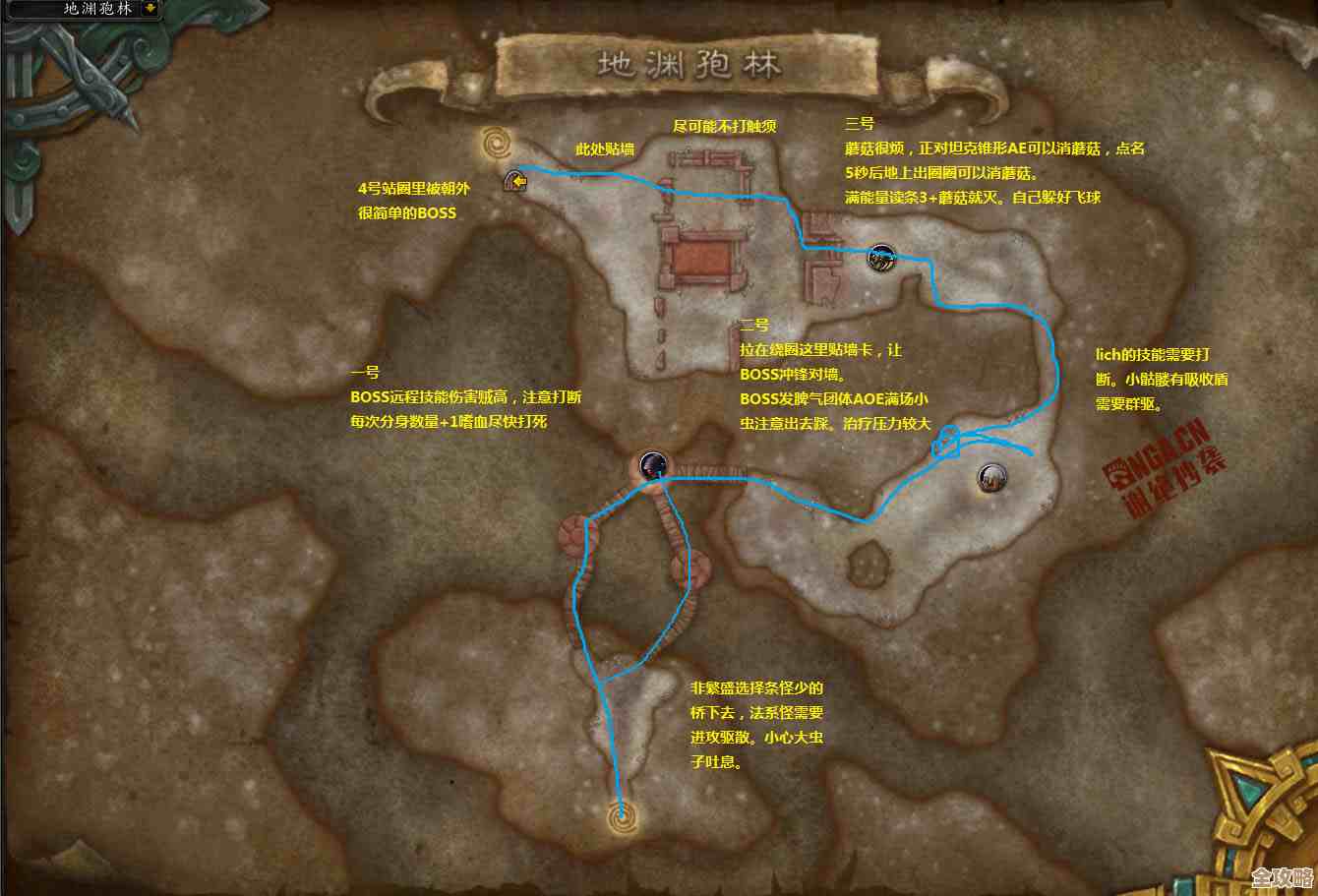 尤潘基回火任务怎么过，路线顺序、关键互动别漏了…