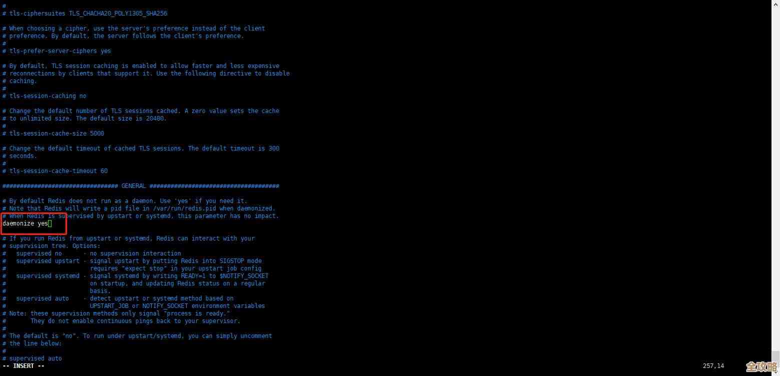 Redis集群怎么才能方便地公网访问，解决那些复杂配置和安全问题的思路分享