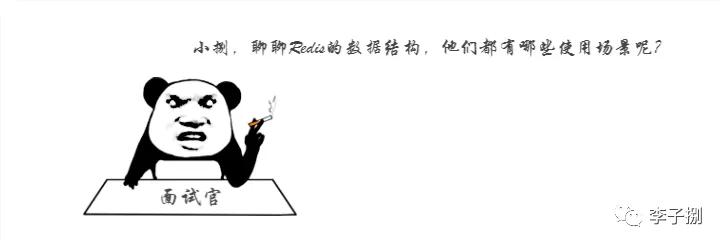Redis那些运行命令怎么查看和用，想深入了解就得这样试试看