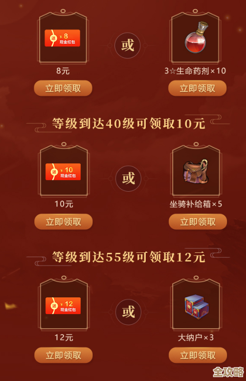 燕云十六声移动端公测兑换码大全，礼包码激活码啥都有.