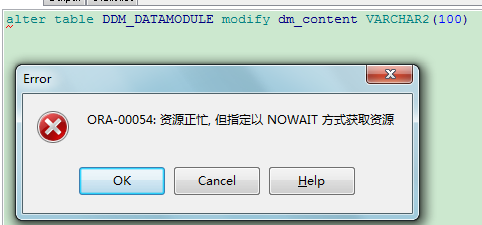 ORA-13423错误怎么解决啊，单元格坐标参数出错导致Oracle报错远程帮忙处理