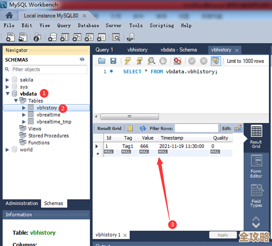 MFC程序怎么把网站返回的数据库数据给保存下来，有啥简单方法吗