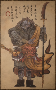 黑神话悟空影神图线装版价钱多少公布了，不过我还没看懂这档位