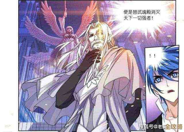 霸王的大陆变身条件其实没那么复杂，但你得先弄清这几项.