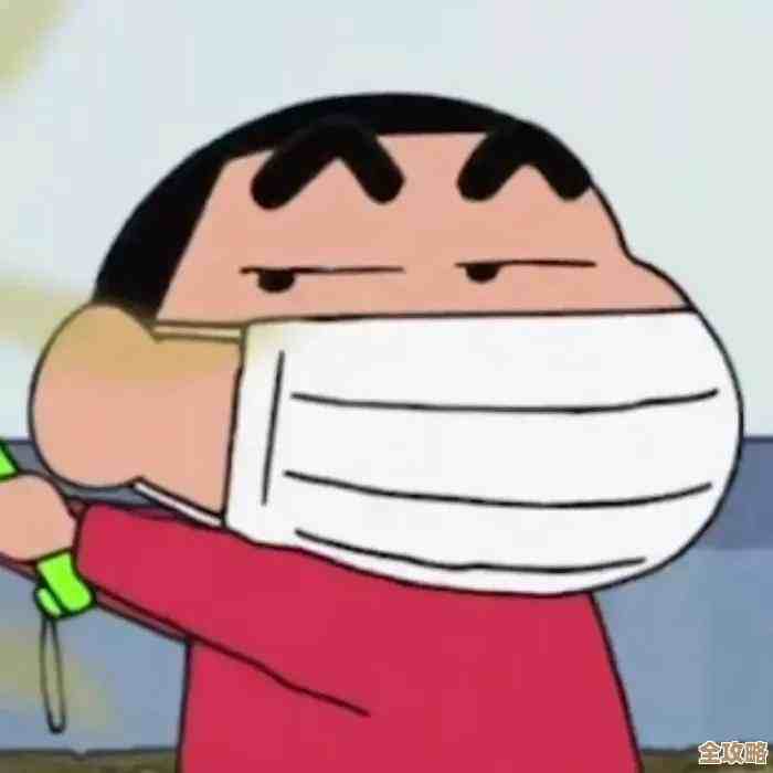 抖音评论只给互关朋友看，设置步骤别慌，看这篇