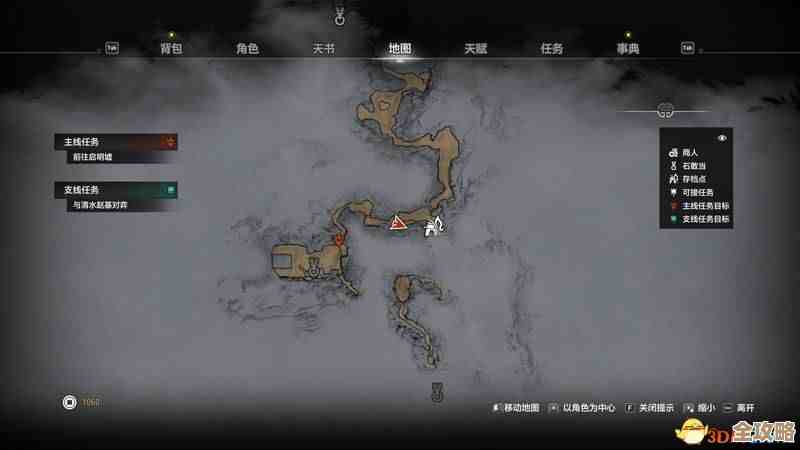 哎，燕云十六声千佛残墟支线任务完成攻略，边打边记的那些坑和捷径