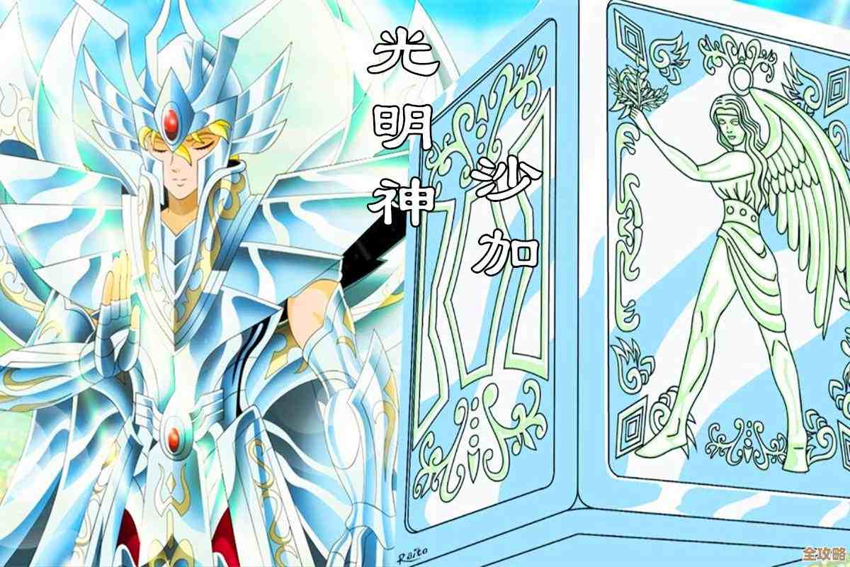 光明记忆无限向困难进发，准备好被虐了吗…别怪我没提醒