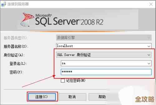 数据库里头那些角色权限咋分配，管理起来到底得注意啥和怎么操作