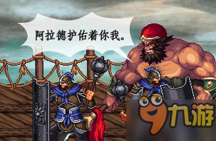 燕云十六声神秘巨像荧渊任务攻略…那些躲猫猫的机关和拿奖励的套路