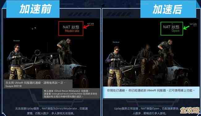 数据库启动老出错，服务器开不了咋整啊，求救中