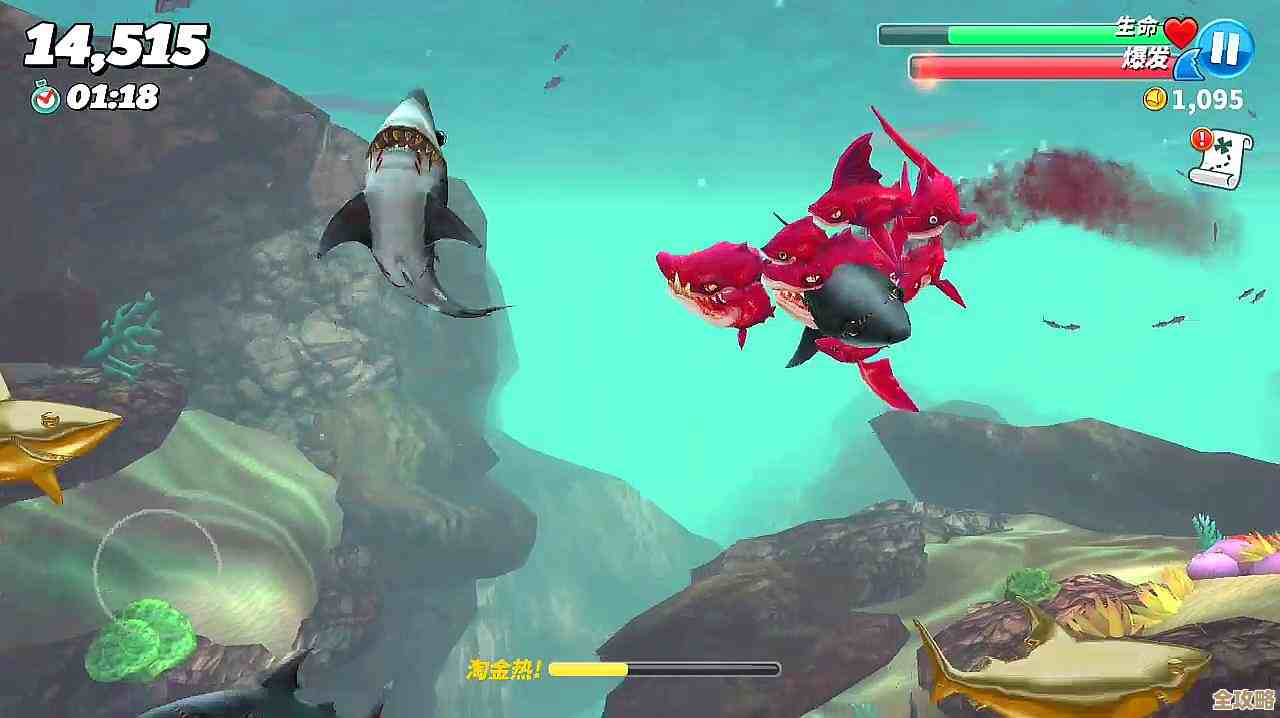 饥饿鲨游戏合集，必玩的老少皆宜关卡和隐藏玩法都在这里.