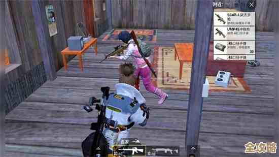 和平精英五人模式进阶小技巧，分工和装备选择这几条最管用，别再乱跑了