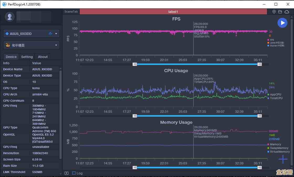 想找高画质的枪战手游?这些画面真顶,打起来很带感 想找高画质的枪战手游?这些画面真顶,打起来很带感