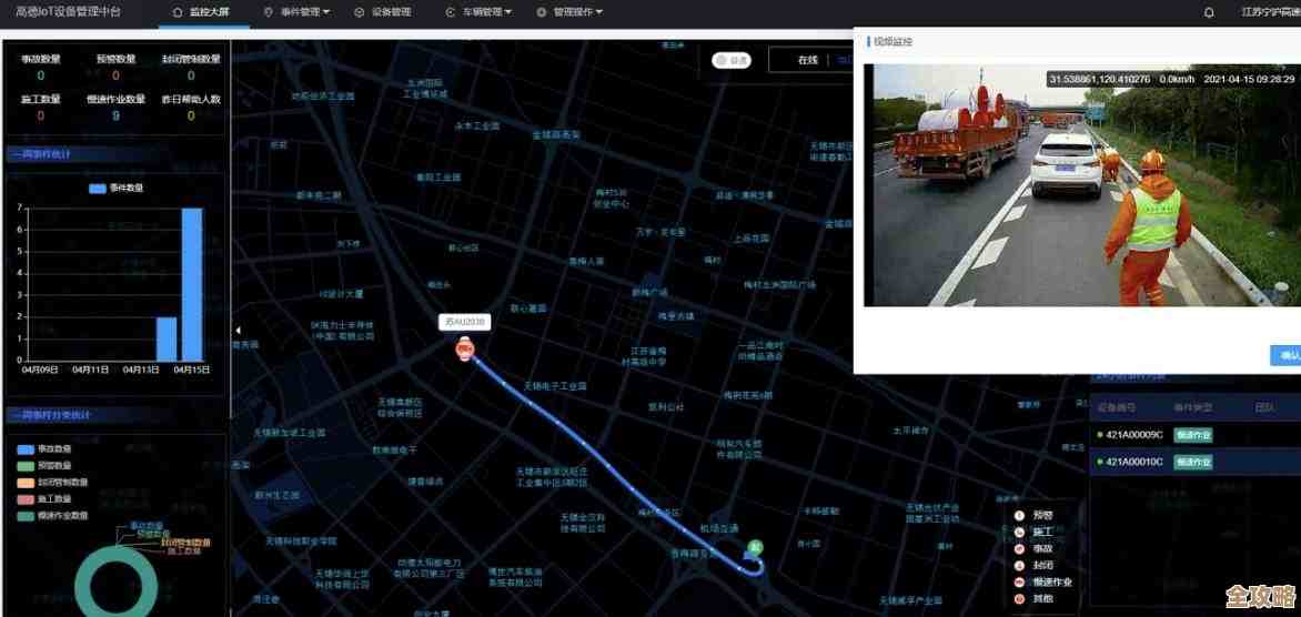实用指南教你一步步搞定护卫神数据库保障系统安装和配置问题