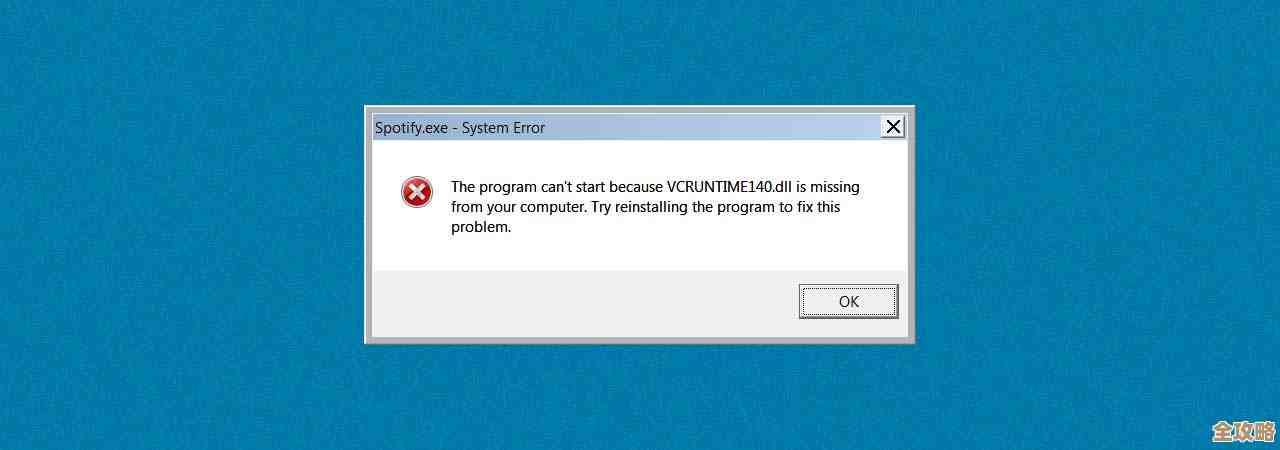 MySQL报错ER_IB_BULK_LOAD_MERGE_FAIL导致加载失败，远程帮忙修复故障中