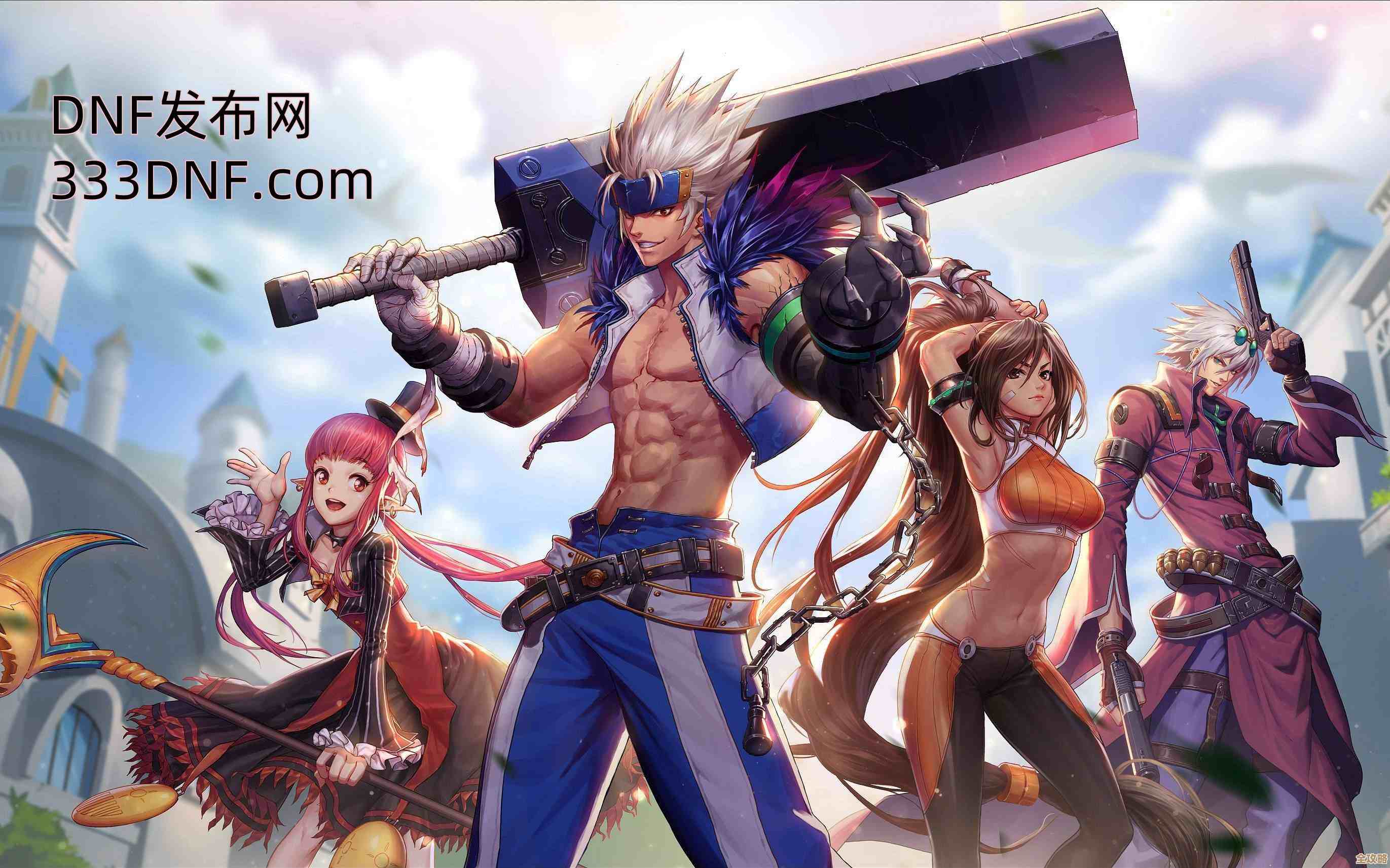 dnf哪个职业故事最多，总觉得那职业剧情特别多.