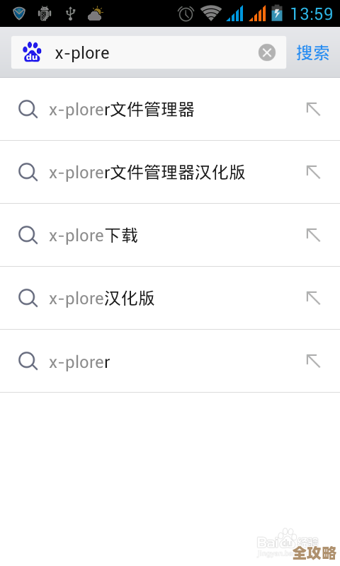 ORA-09941报错，密码文件版本老旧导致安装失败，远程帮你修复解决方案