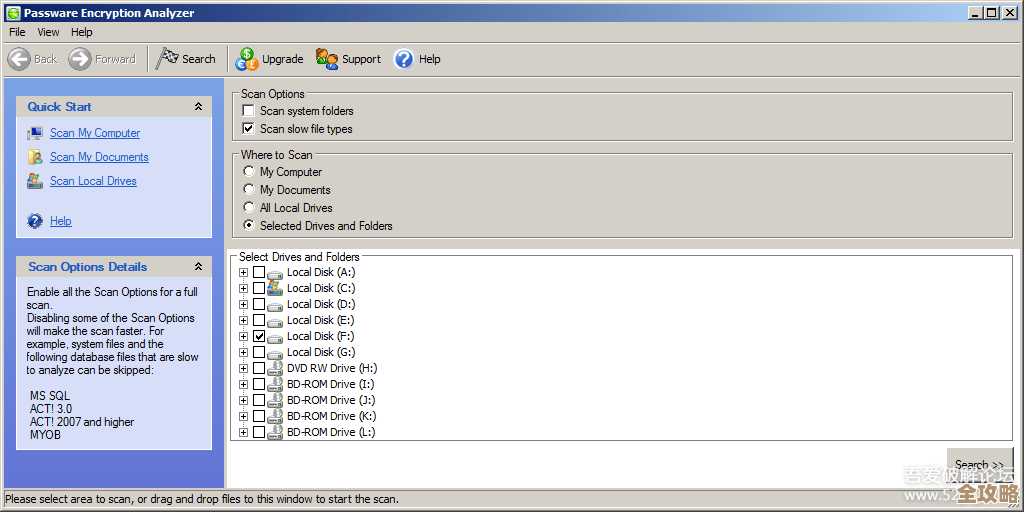 ORA-09941报错,密码文件版本老旧导致安装失败,远程帮你修复解决方案 ORA-09941报错,密码文件版本老旧导致安装失败,远程帮你修复解决方案