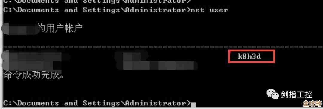 说说那个SA数据库默认密码到底啥,别告诉我你还不知道? 说说那个SA数据库默认密码到底啥,别告诉我你还不知道?